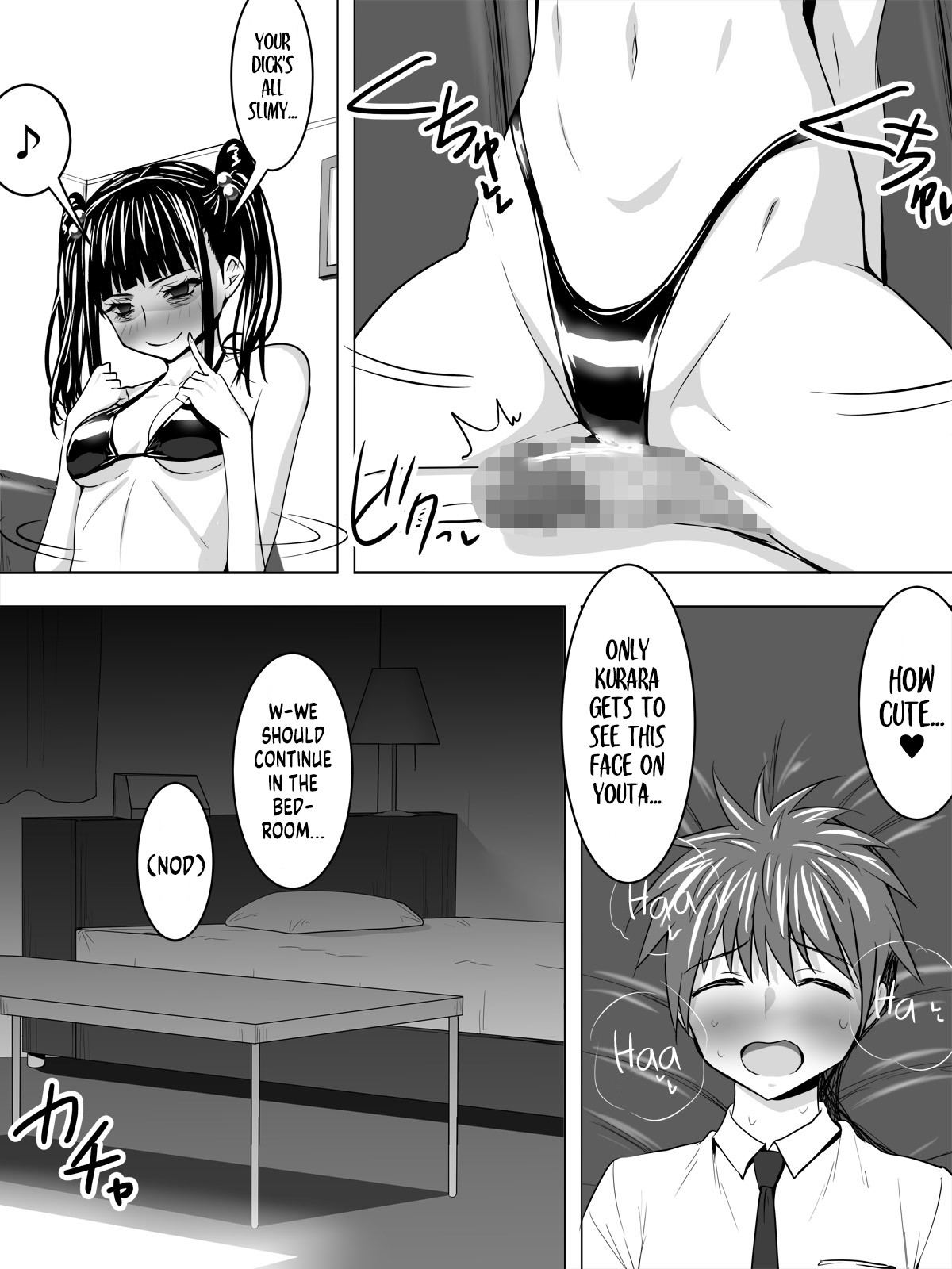 Hentai Manga Comic-Yandere Girlfriend-Read-11